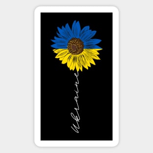 Sunflower I Stand With Ukraine Magnet